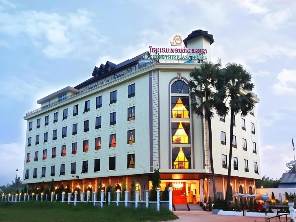 Phonethip Plaza Hotel Viêng Chăn Ngoại thất bức ảnh